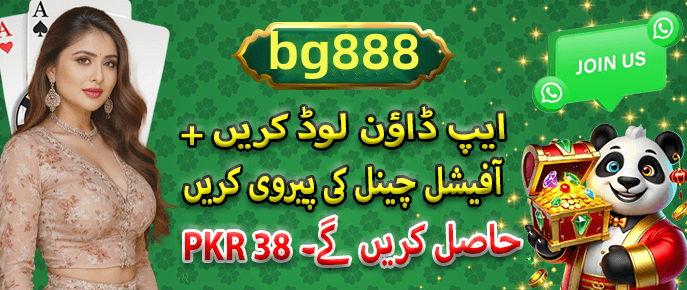 Popular games section - 2